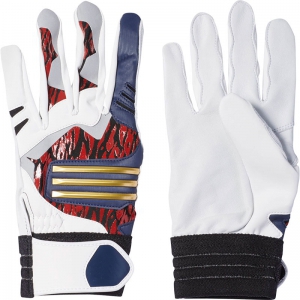 Baseball Batting Gloves