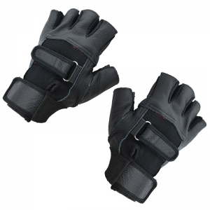 Fingerless Gloves