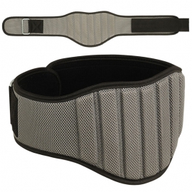 Weightlifting Neoprene Belt