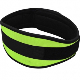 Weightlifting Neoprene Belt